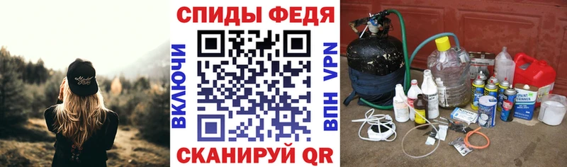 Амфетамин 98% Дальнегорск
