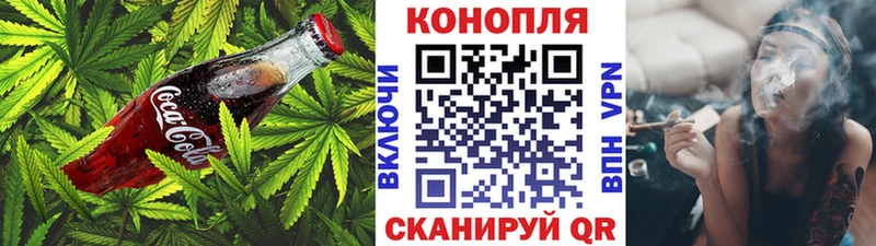 Печенье с ТГК марихуана  кракен онион  Дальнегорск 