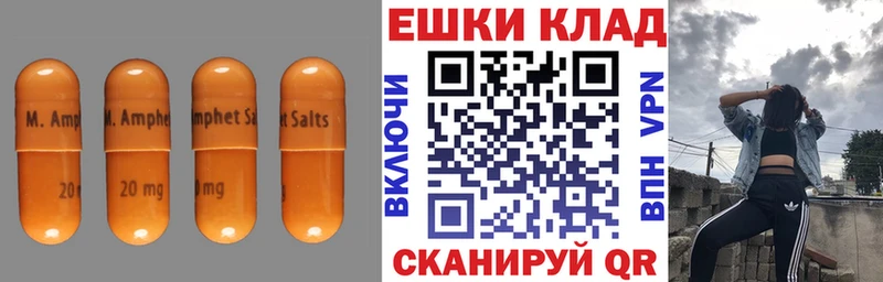 Экстази диски  хочу наркоту  Дальнегорск 
