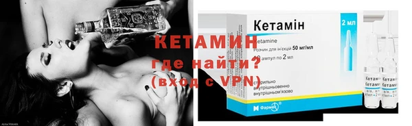 мефедрон мука Белоозёрский