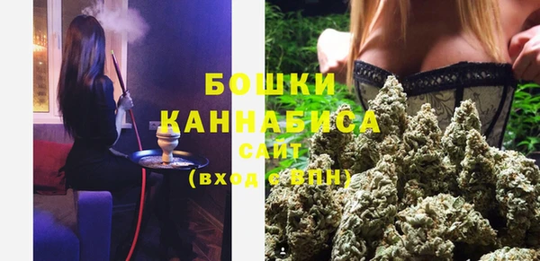 герыч Беломорск