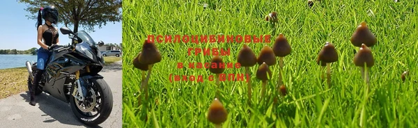 мефедрон мука Белоозёрский