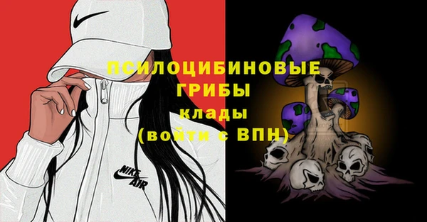 герыч Беломорск