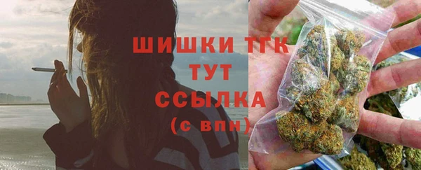 герыч Беломорск