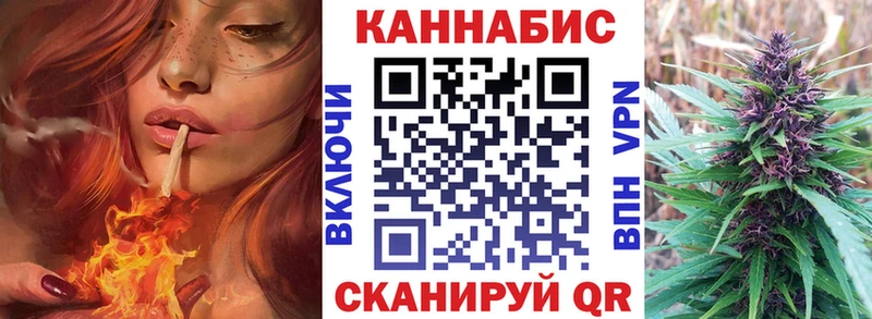 гидра зеркало  Дальнегорск  Каннабис конопля  цены наркотик 